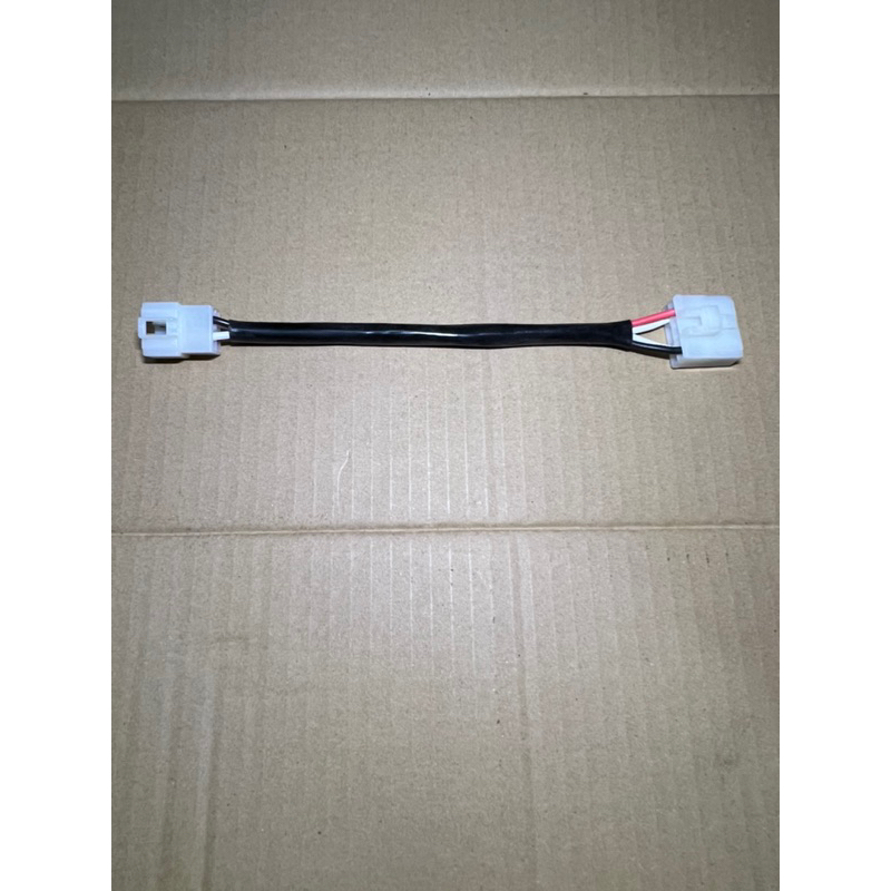 Dây Chuyển Sạc ( ngắn) Dùng Cho Xe Ex135/ Sài Sạc Ex150