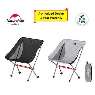 Ghế gấp cao cấp khung nhôm 7071, tải trọng 120kg dã ngoại cắm trại du lịch câu cá Naturehike NH18Y050-Z