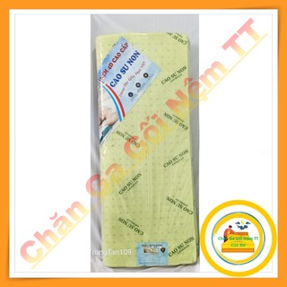 Nệm cao su non 1m8 x 2m x 5f giá rẻ - giao nhanh