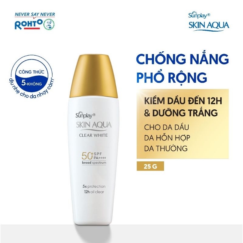  SUNPLAY Sữa Chống Nắng Skin Aqua Clear White Dưỡng Da Sáng Mịn 25g SPF50+PA++++