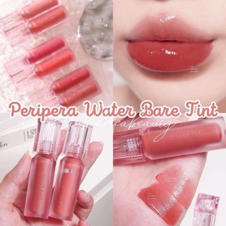 SON PERIPERA WATER BARE TINT NƠ HỒNG