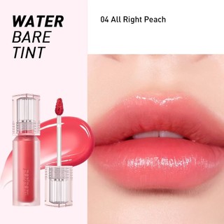SON PERIPERA WATER BARE TINT NƠ HỒNG