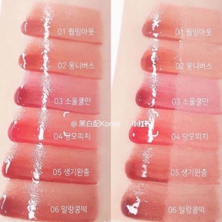 SON PERIPERA WATER BARE TINT NƠ HỒNG