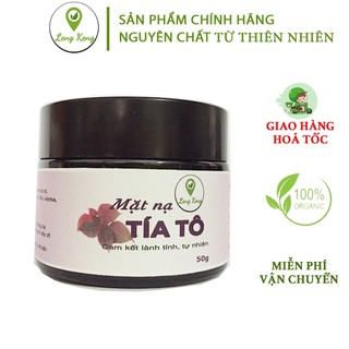Mặt nạ tía tô trắng sáng da giảm thâm nám, làm mịn da - mặt nạ đắp 100% thiên nhiên tặng cọ