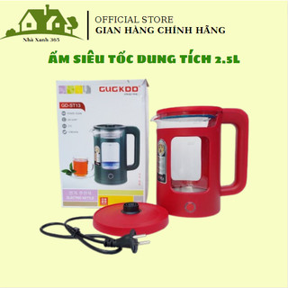 Ấm siêu tốc🍀𝑭𝑹𝑬𝑬 𝑺𝑯𝑰𝑷🍀Ấm đun nước Cooku 2,5L mẫu mới kính bọc nhựa cao cấp ST13-Bình siêu tốc công suất 1500W