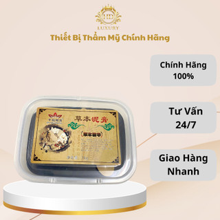 Bùn cứu giảm béo dưỡng sinh hộp 1kg, bùn cứu dưỡng sinh
