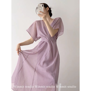 Set Váy Tơ Đũi Chiết Eo Nữ Tính, Set Đầm Tiểu Thư | Winmit.studio