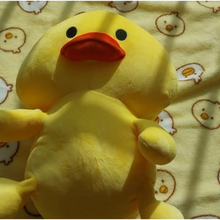 Gấu bông Gà vàng, Vịt vàng miniso