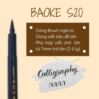 Bút viết thư pháp hán tự, CALLIGRAPHY Baoke S20 nét to - Mực đen