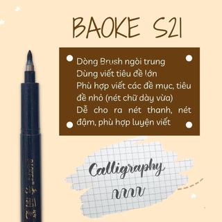 Bút viết thư pháp hán tự, CALLIGRAPHY Baoke S21 nét trung - Mực đen