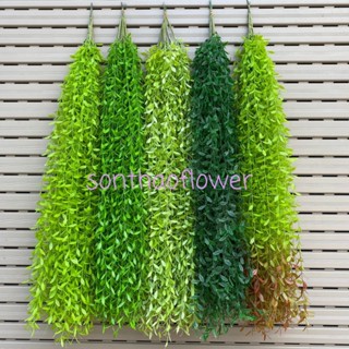 Chùm 5 nhánh cúc tần ấn độ giả dài 1met dây lá cúc tần ấn độ giả trang trí nhà cửa sân vườn