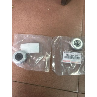 Bi bát bèo trước Vios 2008-2013
