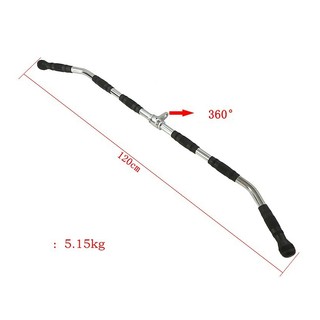 Thanh đòn thẳng hơi cong tập xô phòng gym 120cm