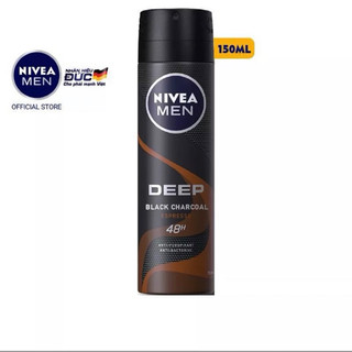 Xịt Ngăn Mùi NIVEA MEN 150ml