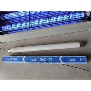 MÁY BẮT MUỖI KILL PEST 50CM LOẠI 30W
