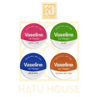 Dưỡng môi Vaseline Lip Therapy 20g Hộp thiếc