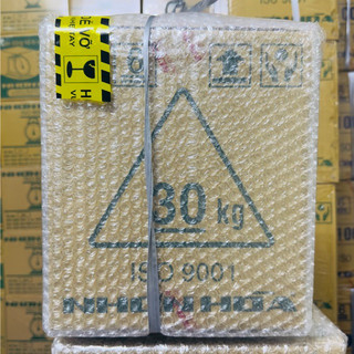 CÂN 30 KG Nhơn Hoà _ Hàng CTY (NGUYÊN SEAL,Tem Kiểm Định)