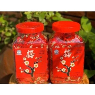 (10 gói) Xí muội anh đào Thái Lan