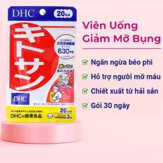 Viên uống DHC GIẢM MỠ BỤNG, viên giảm cân