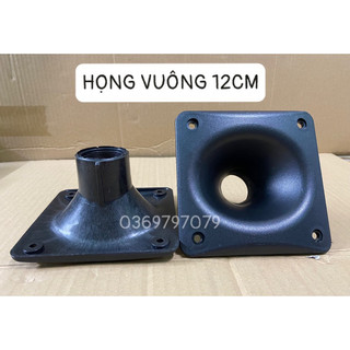 Họng phễu loa trep vuông 12cm - 16cm - 19cm - 23cm - 11x28cm