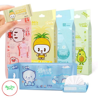 Khăn giấy ướt mini dễ thương bỏ túi tiện lợi siêu thi mini tổng hợp