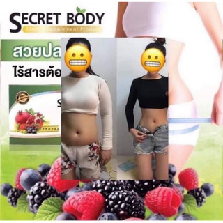 GIẢM CÂN SECRET BODY THÁI LAN