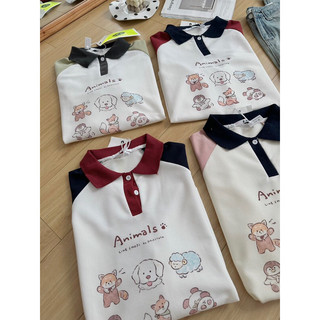 Áo polo Animals