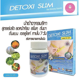 Giảm cân Detoxi Slim Thái Lan