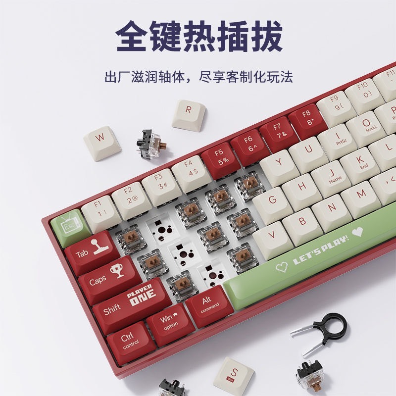 Bàn phím cơ Ajazz AK680 Hotswap - keycap PBT -  dây typec rời -hàng new chính hãng | BigBuy360 - bigbuy360.vn