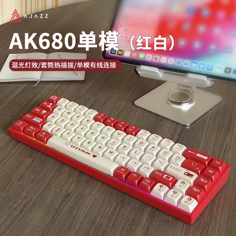 Bàn phím cơ Ajazz AK680 Hotswap - keycap PBT -  dây typec rời -hàng new chính hãng | BigBuy360 - bigbuy360.vn