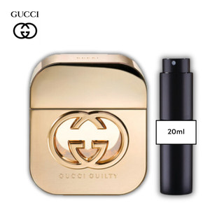 Nước Hoa 💞𝐆𝐔𝐂𝐂𝐈💞 Nước Hoa Nữ Gucci Guilty Dung Tích 20ml