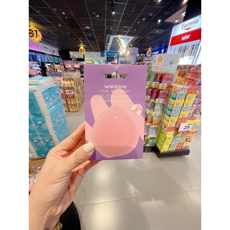 Mút rửa mặt Silicon Watsons Thái Lan