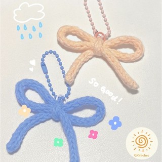 Móc khóa nơ len handmade 🎀 (ib chọn màu)