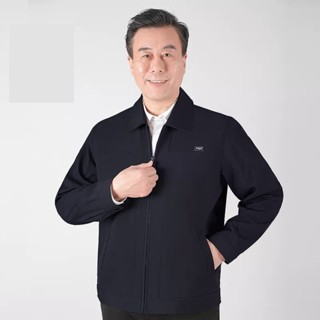 Áo khoác trung niên tặng bố tặng ông cổ bẻ tuyệt đẹp (có hỗ trợ đổi size)