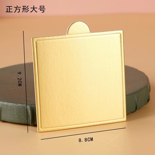 100 cái đế lót bánh mousse hình vuông màu bạc hoặc vàng