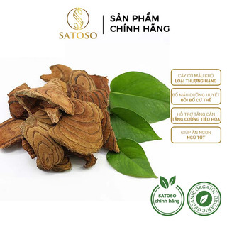 Cây Cỏ Máu khô giúp tăng cường tiêu hóa thương hiệu SATOSO gói 1kg