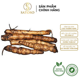 Sâm Cau Đen khô giúp cải thiện sinh lý nam thương hiệu SATOSO gói 1kg