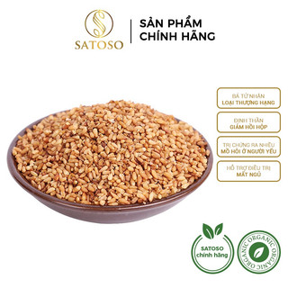 Bá Tử Nhân khô giúp làm giảm mất ngủ, cải thiện táo bón thương hiệu SATOSO gói 1kg