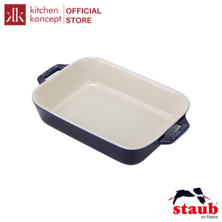 Staub - khay gốm hình chữ nhật - màu xanh đen/ đỏ
