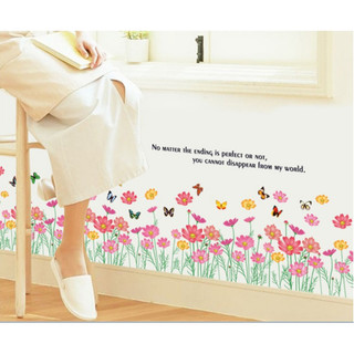 Decal trang trí chân tường Hoa Cúc Hồng To-K43