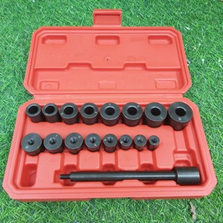 Bộ dưỡng căn lá côn, căn chỉnh tâm ly hợp Kintech