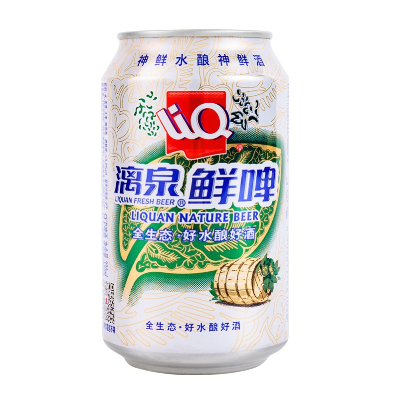 Bia Liquan , Dung Tích 330ml /1 Lon Nhập Khẩu Từ Trung Quốc Thùng 24 Lon