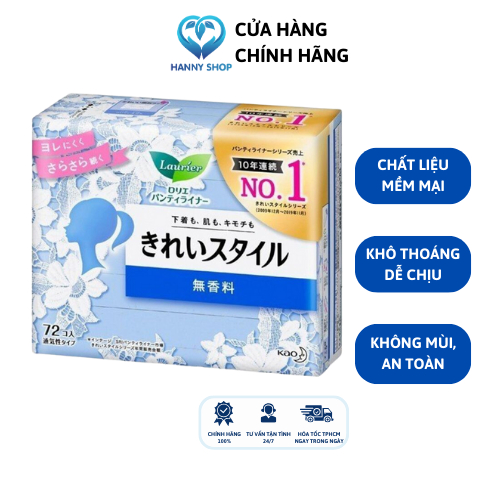 Băng Vệ Sinh Hàng Ngày Kao Laurier Nhật Bản 72 Miếng Không Mùi, BVS Siêu Thấm Hút, Mềm Mại,Thoáng Má