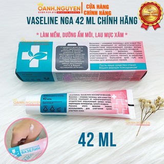 Vaseline Nga CMO 42 ml Chính Hãng (Mẫu Mới)