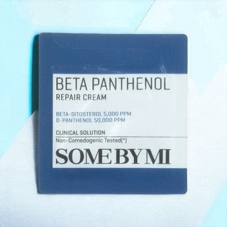 Kem dưỡng SBM Beta Panthenol