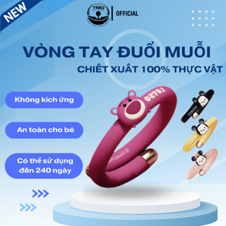 Vòng tay đuổi muỗi TMD chiết xuất 100% tự nhiên chống côn trùng, an toàn cho mẹ và bé - Chất liệu bằng Silicon
