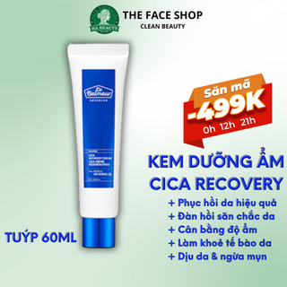 Kem dưỡng ẩm chống lão hóa phục hồi da sáng da ngừa mụn The Face Shop Dr Belmeur Advanced Cica Recovery Cream Tuýp 60ml