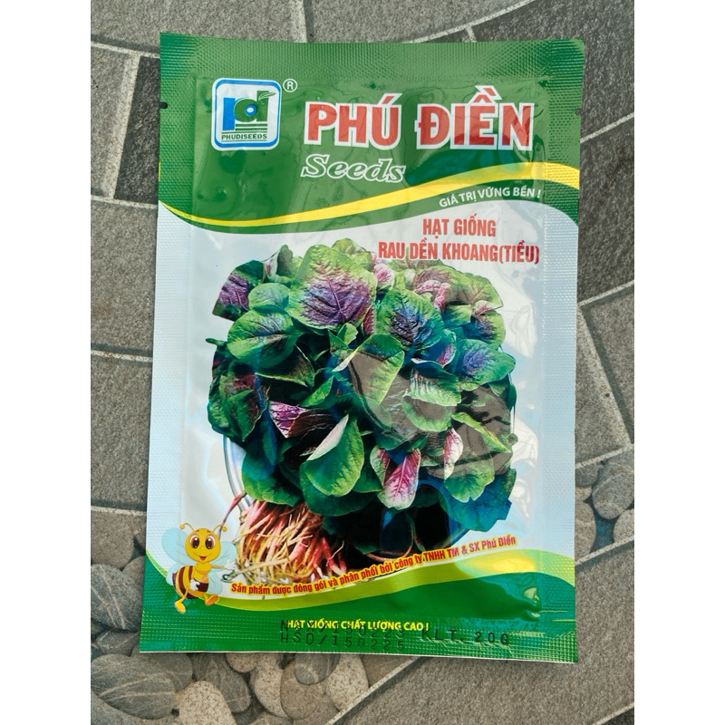 Hạt giống Rau Dền khoang