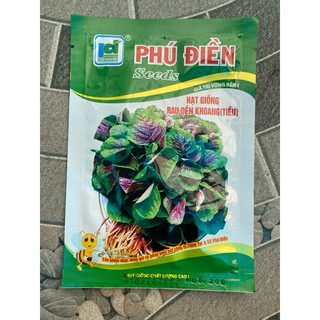 Hạt giống Rau Dền khoang