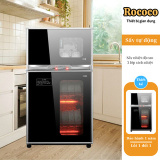 Tủ sấy, Máy sấy sấy bát đũa sấy 125 độ 2 ngắn sấy và khử vật liệu khuẩn thép không gỉ chịu nhiệt cao ROCOCO GD089